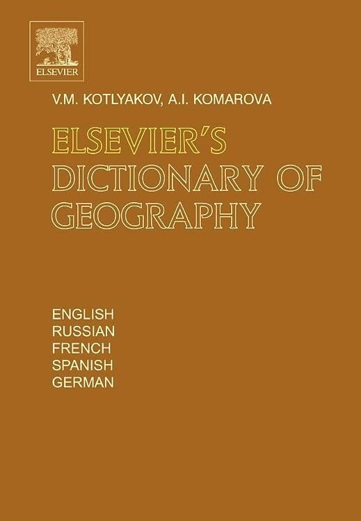 Elsevier's Dictionary of Geography - Multilingual Reference - Image 1