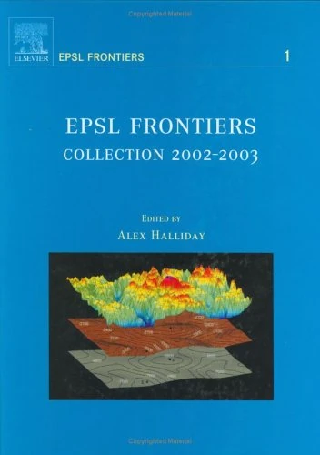 EPSL Frontiers: Collection 2002-2003 (Volume 1) (EPSL Frontiers, Volume 1)