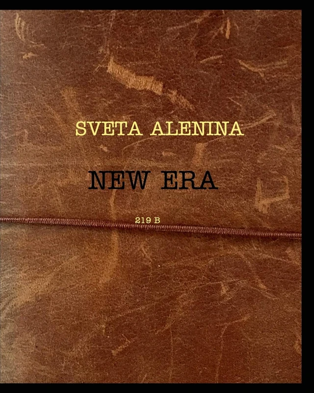 New Era. - Image 1