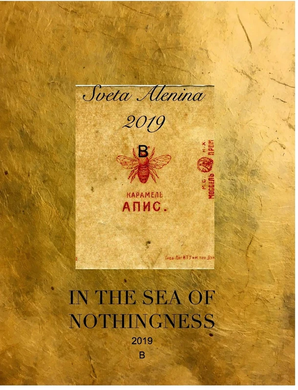 In the sea of Nothingness