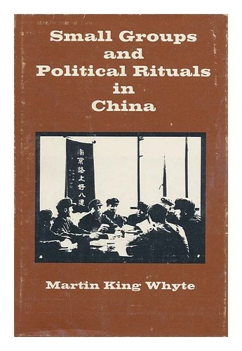 Whyte: Sm Group Pol Rit China (cloth) - Image 1