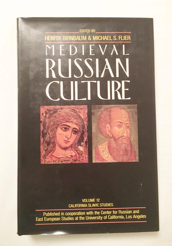 Birnbaum:issues/cal Slav V12 (Mediaeval Russian Culture)