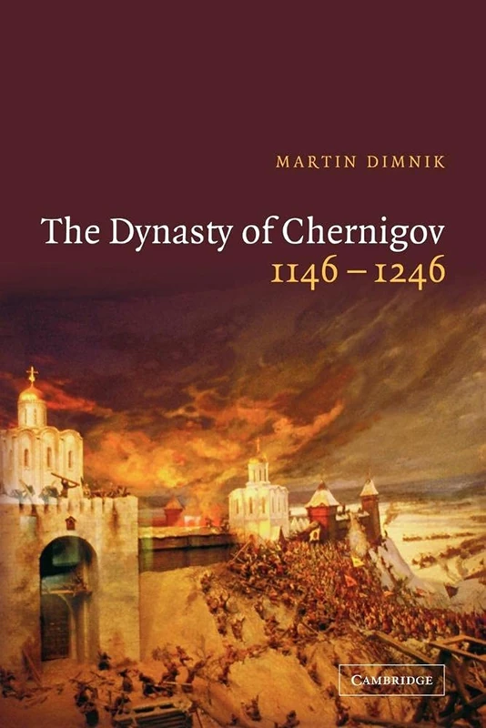 The Dynasty of Chernigov, 1146-1246 - Image 1