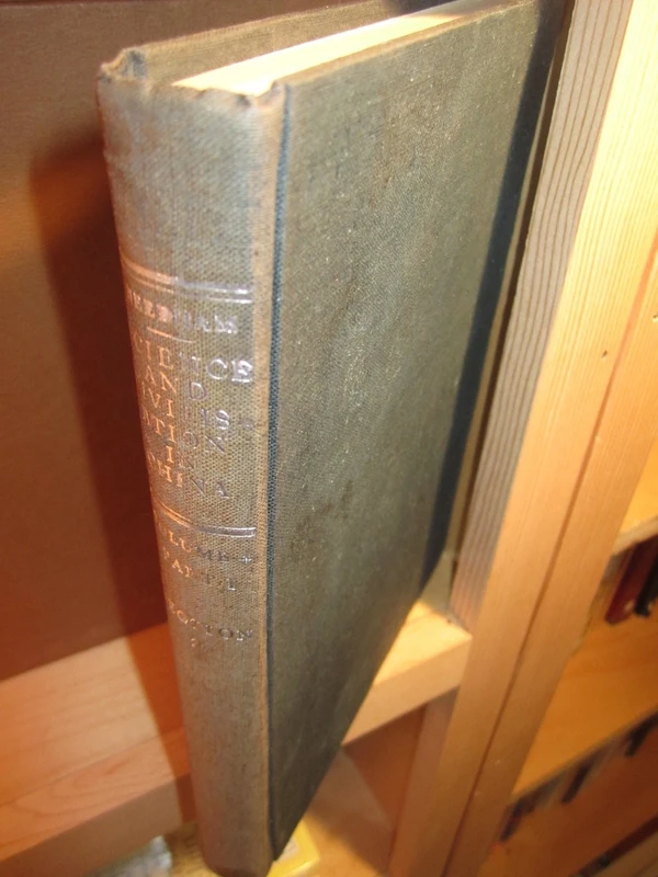 Science and Civilisation in China, Part 1, Physics: Physics and Physical Technology : Physics: 4