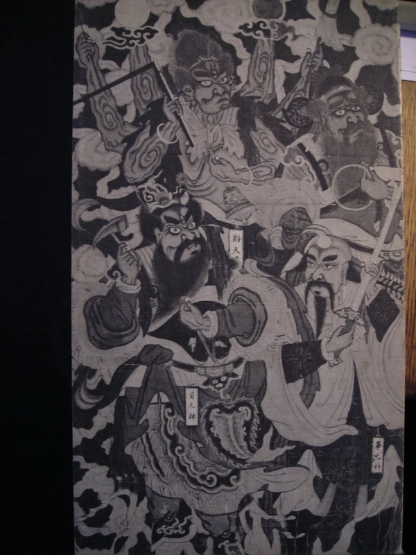 Science and Civilisation in China: Volume 4, Physics and Physical Technology, Part 3, Civil Engineering and Nautics: 04