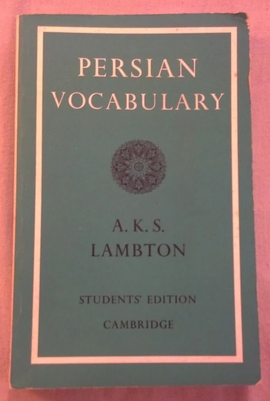 Persian Vocabulary