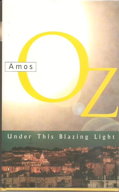 Under this Blazing Light (CANTO): Essays (Canto original series)