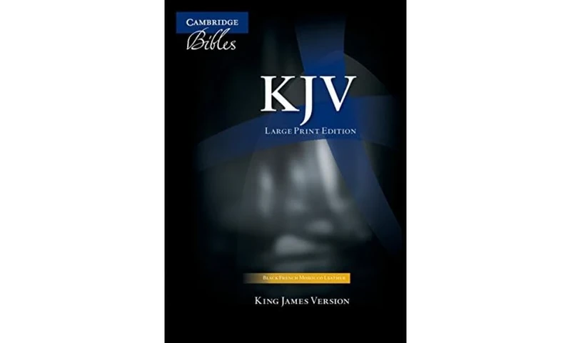 KJV Large Print Text Bible, Black French Morocco Leather, KJ653:T