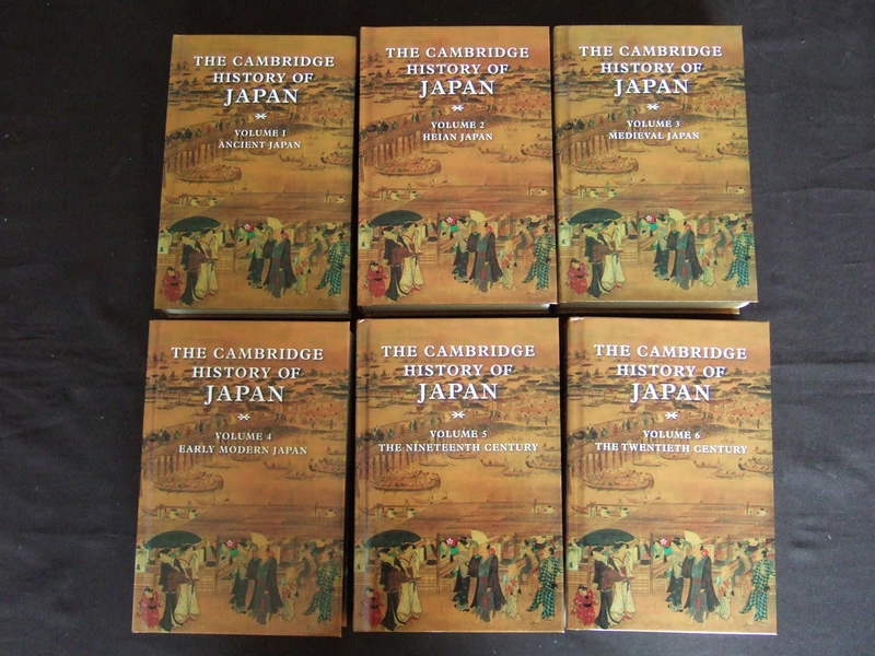 The Cambridge History of Japan 6 Volume Set