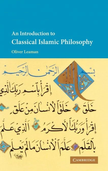 An Introduction to Classical Islamic Philosophy - Image 1