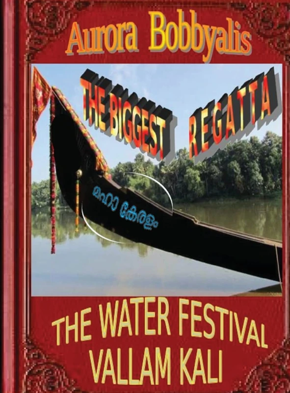 The Biggest Regatta, Kerala Vallam Kali - Image 1