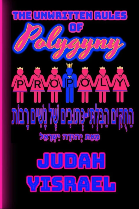 The Unwritten Rules of Polygyny - Image 1