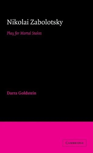 The Industrial Revolution in North America
