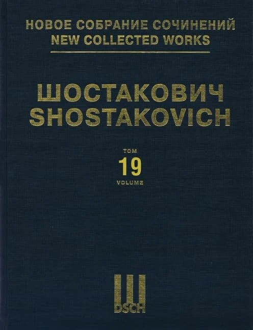 Symphony No. 4, Op. 43: New Collected Works of Dmitri Shostakovich - Volume 19 - Image 1