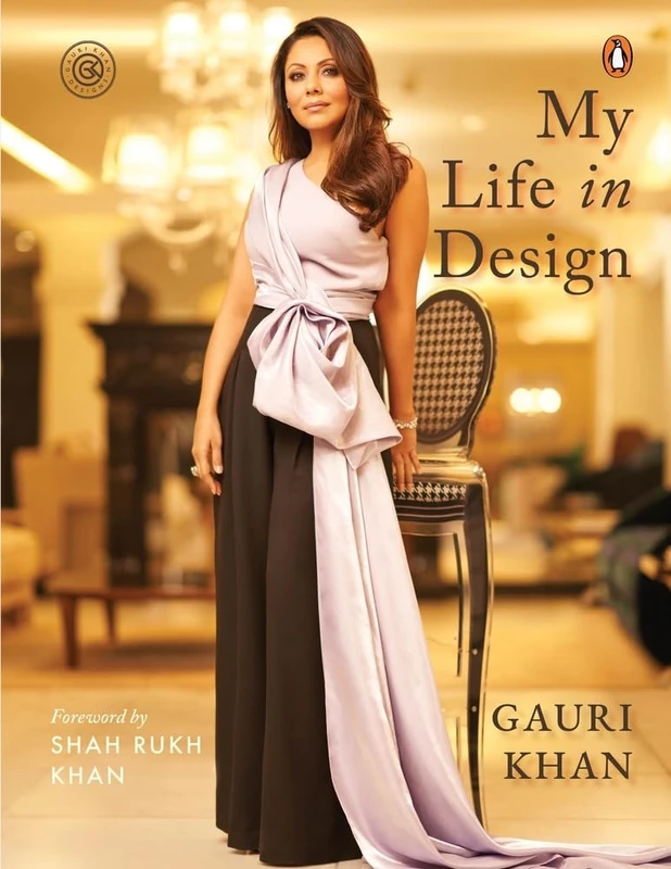 My Life in Design - Image 1