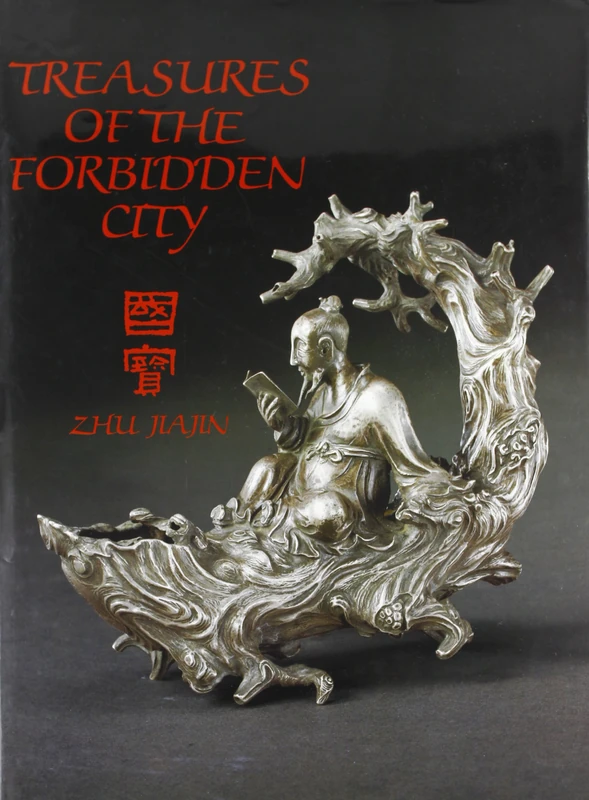 Treasures of the Forbidden City - Image 1