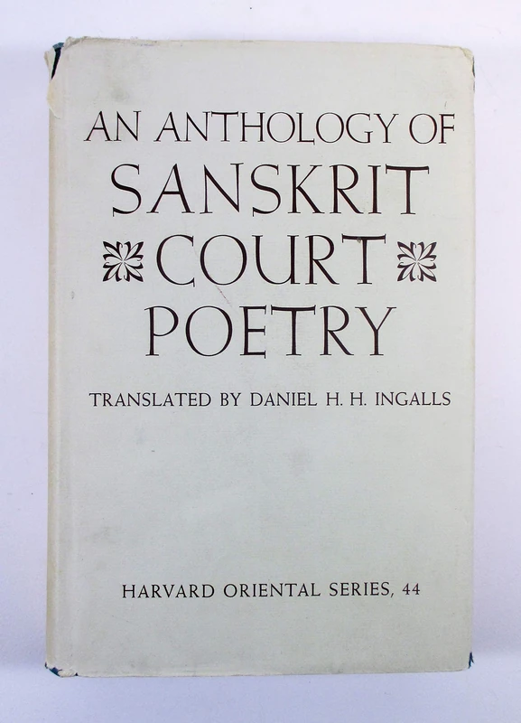 An Anthology of Sanskrit Court Poetry: Vidyakaras Sbuhasitaratnakosa (Harvard Oriental Series): Vidyākara’s “Subhāṣitaratnakoṣa”