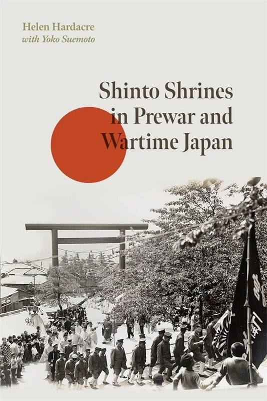 Shinto Shrines in Prewar and Wartime Japan (Harvard East Asian Monographs) - Image 1