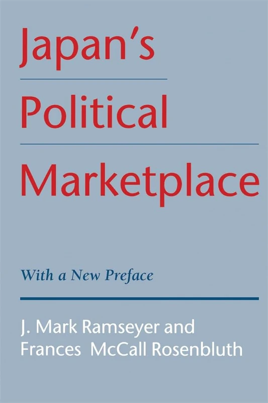 Japan's Political Marketplace: With a New Preface - Image 1