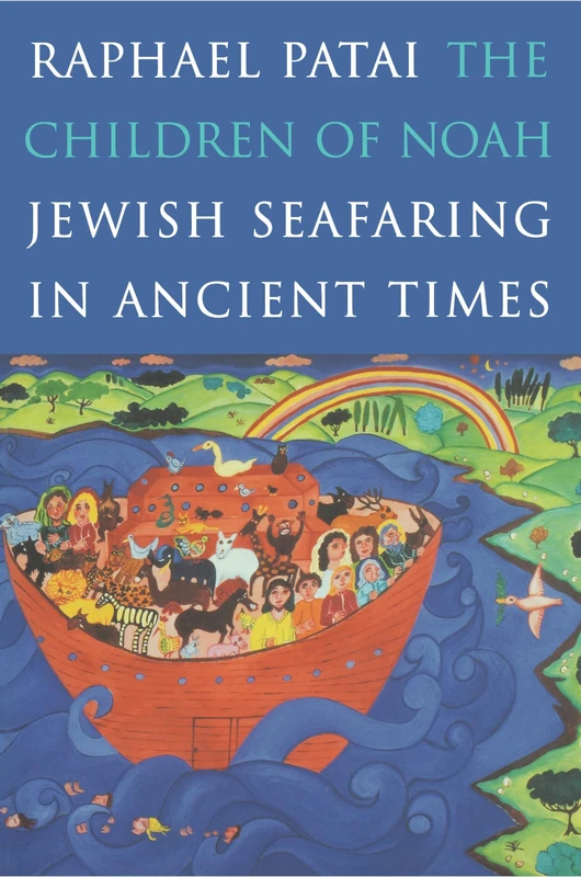 The Children of Noah: Jewish Seafaring in Ancient Times - Image 1