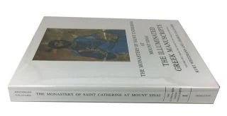 Monastry of St. Catherine at Mt. Sinai – The Illuminated Greek Manuscripts V 1 – From the Ninth to the Twelfth Century