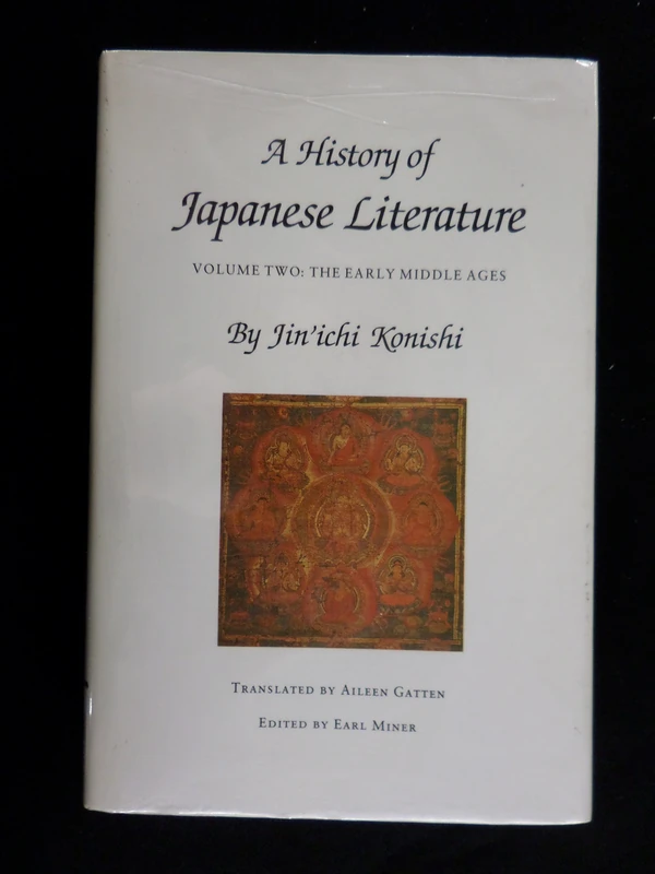 A History of Japanese Literature V 2 – the Early Middle Ages (Princeton Legacy Library)