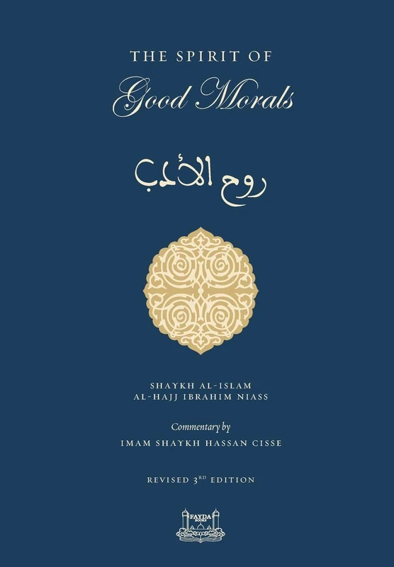 The Spirit of Good Morals - Image 1