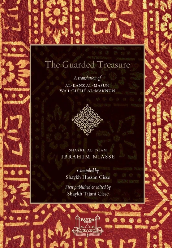 The Guarded Treasure: Al-Kanz Al-Masun Wa'Lu'Lu Al-Maknun - Image 1