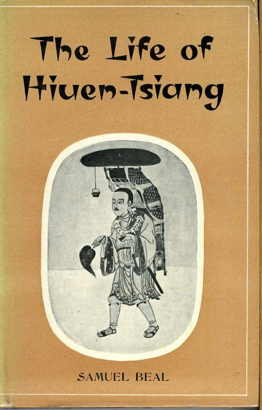 Lif Hiu Tsi - Image 1