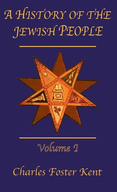 A History Of The Jewish People Vol 1: From the Babylon, Persian, and Greek Periods (Kegan Paul Library of Jewish Studies S)