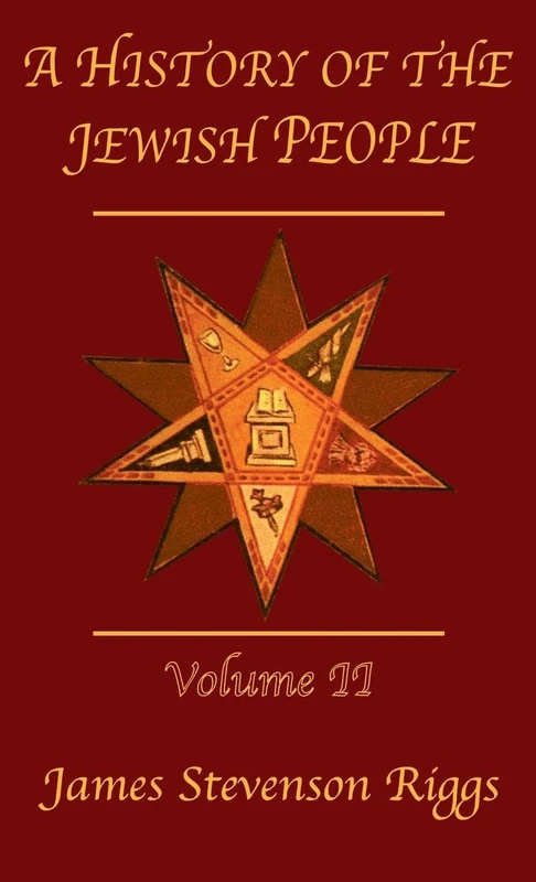 History Of The Jewish People Vol 2: During the Maccabean and Roman Periods (Jewish Studies Library)