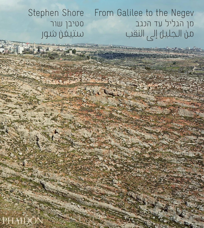 From Galilee to the Negev - Image 1