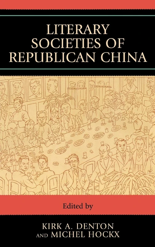 Lexington Books - Literary Societies of Republican China