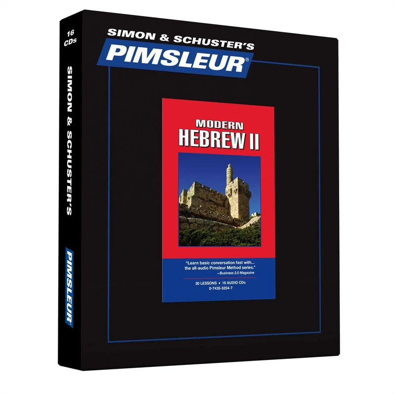 Pimsleur Hebrew Level 2 CD: Learn to Speak and Understand Hebrew with Pimsleur Language Programs (Simon & Schuster's Pimsleur) - Image 1