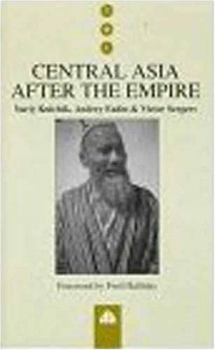 Central Asia After the Empire (Transnational Institute)