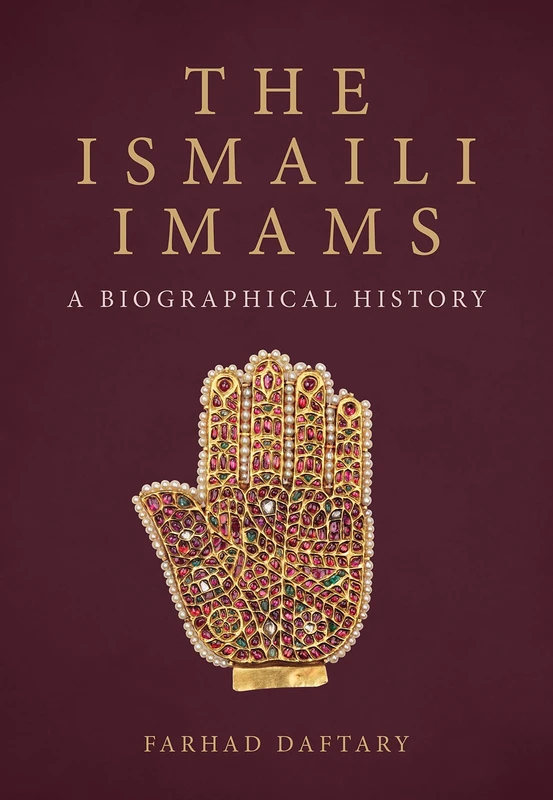 The Ismaili Imams: A Biographical History by I.B. Tauris