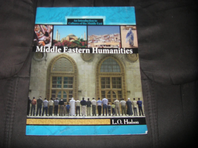 Middle Eastern Humanities