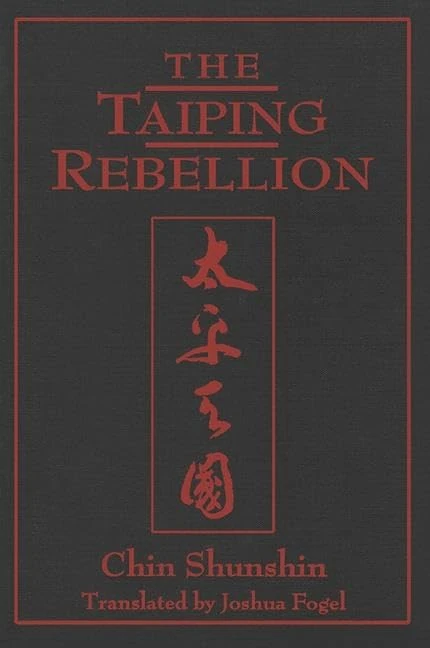 Routledge - The Taiping Rebellion (East Gate Reader Series) - Image 1