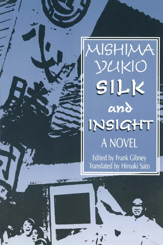Routledge Silk and Insight: A Novel (Pacific Basin Institute) - Image 1