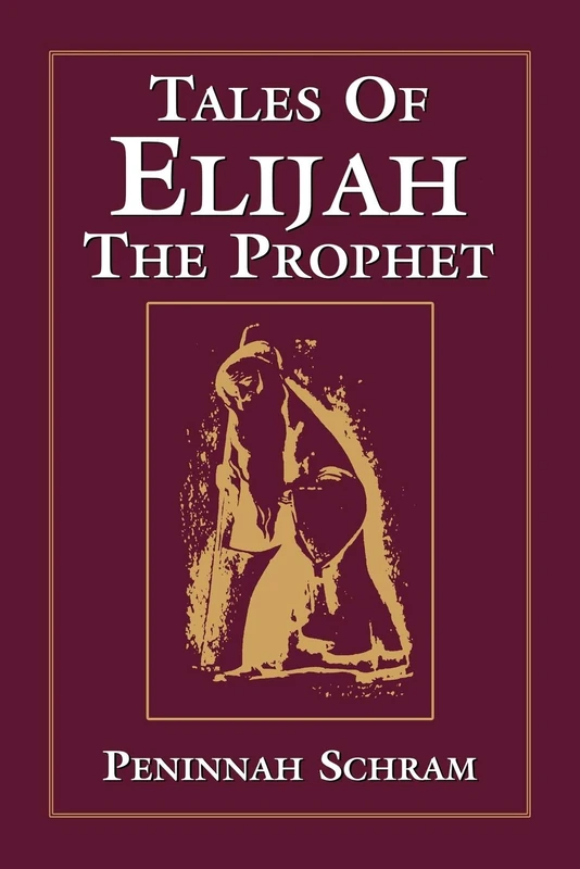 Tales of Elijah the Prophet - Image 1