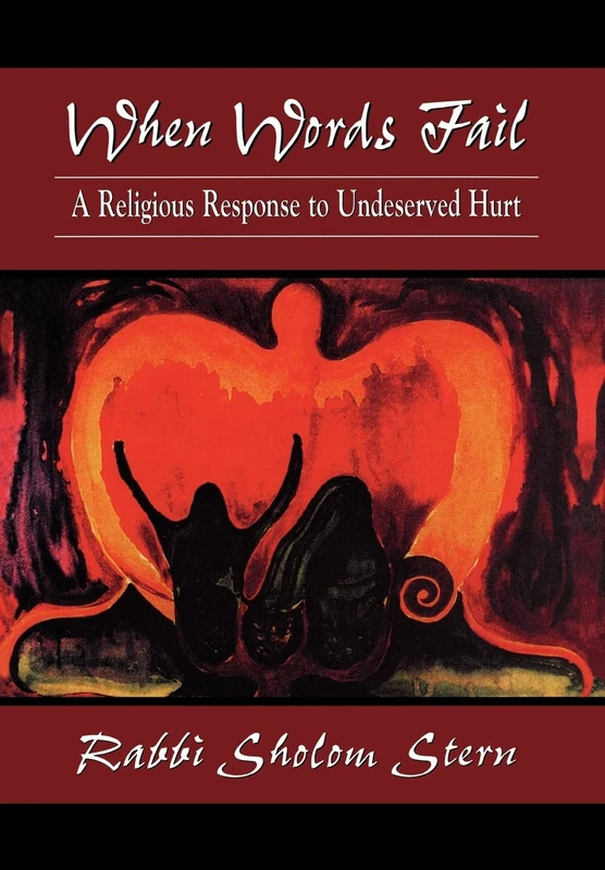 When Words Fail: A Religious Response to Undeserved Hurt - Image 1