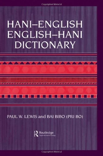 Routledge Wine, Food, and Tourism Marketing Monograph