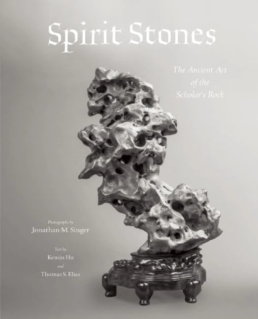 Spirit Stones: The Ancient Art of the Scholar's Rock - Image 1