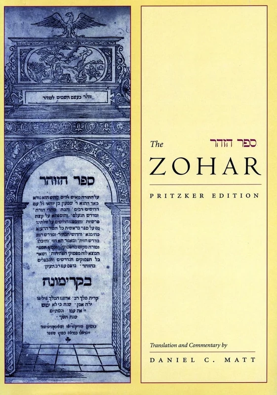 The Zohar: Pritzker Edition, Volume Two: 2