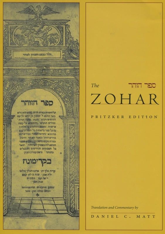 The Zohar: Pritzker Edition, Volume Three: 3