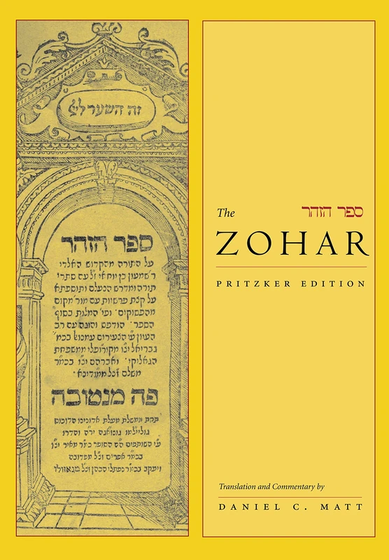 The Zohar: Pritzker Edition, Volume Four: 4