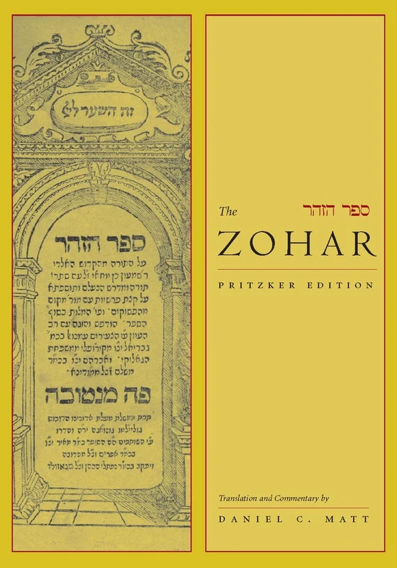 The Zohar: Pritzker Edition, Volume Six: 6