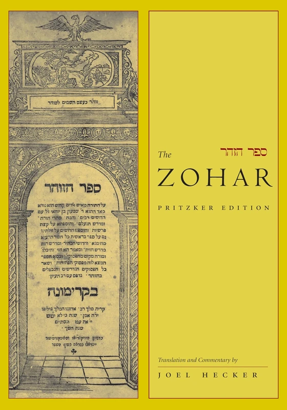 The Zohar: Pritzker Edition, Volume Eleven: 11