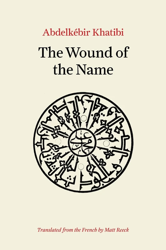The Wound of the Name