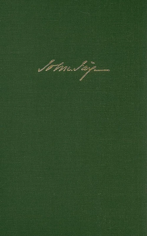 The Selected Papers of John Jay: 1760-1779 v.1: 01